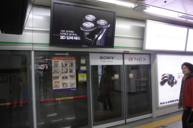 korea2010-6.JPG