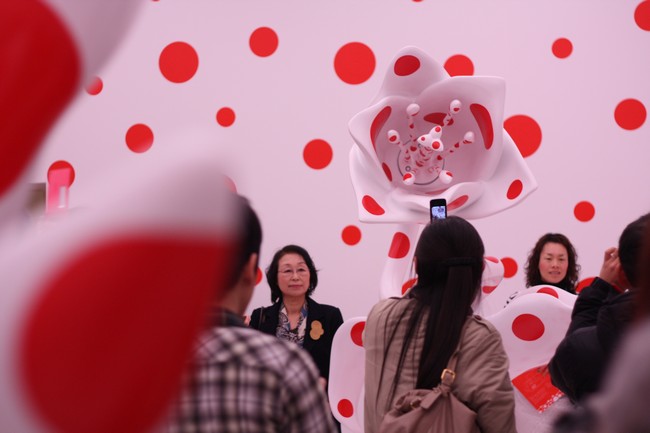 kusama5.jpg