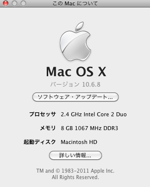 mac8gb.png