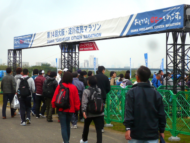 yodogawa2010-1.JPG